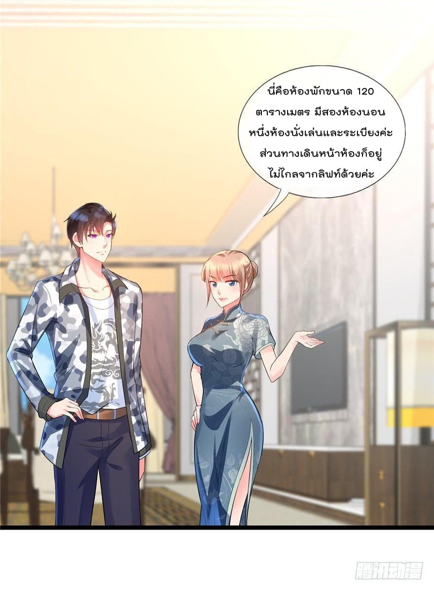 ImmortalNannyDad_E0_B9_80_E0_B8_97_E0_B8_9E_E0_B9_80_E0_B8_81_E0_B8_B4_E0_B8_94_E0_B9_83_E0_B8_AB_E0_B8_A1_E0_B9_88_E0_B8_81 (4).jpg